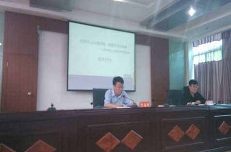 &#70;&#71;&#30005;&#23376;&#40;&#20013;&#22269;&#28216;&#41;&#23448;&#26041;&#32593;&#31449;