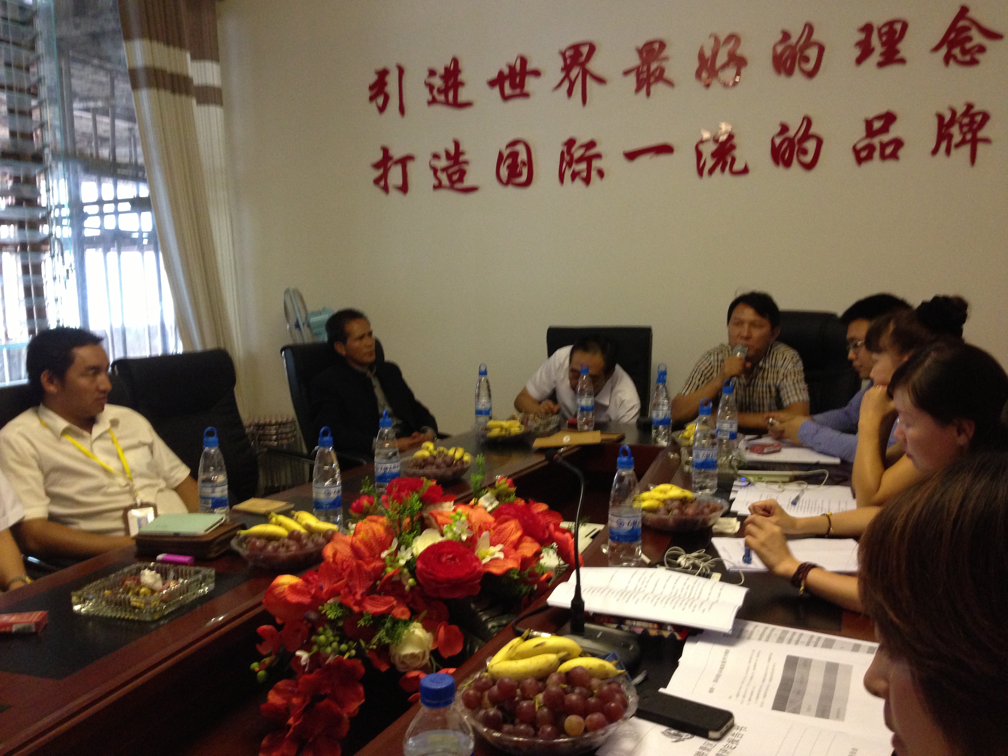 &#70;&#71;&#30005;&#23376;&#40;&#20013;&#22269;&#28216;&#41;&#23448;&#26041;&#32593;&#31449;