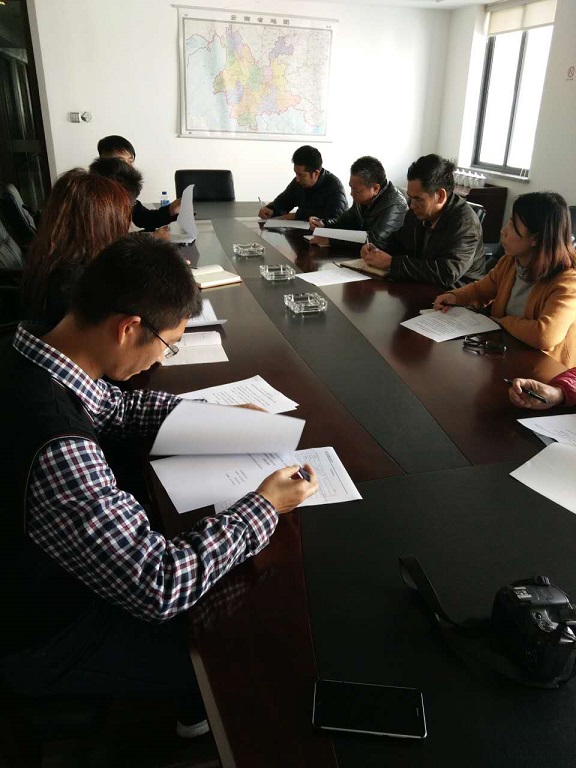 &#70;&#71;&#30005;&#23376;&#40;&#20013;&#22269;&#28216;&#41;&#23448;&#26041;&#32593;&#31449;