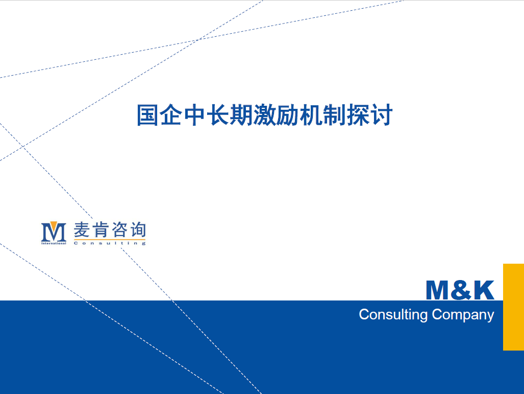 &#70;&#71;&#30005;&#23376;&#40;&#20013;&#22269;&#28216;&#41;&#23448;&#26041;&#32593;&#31449;