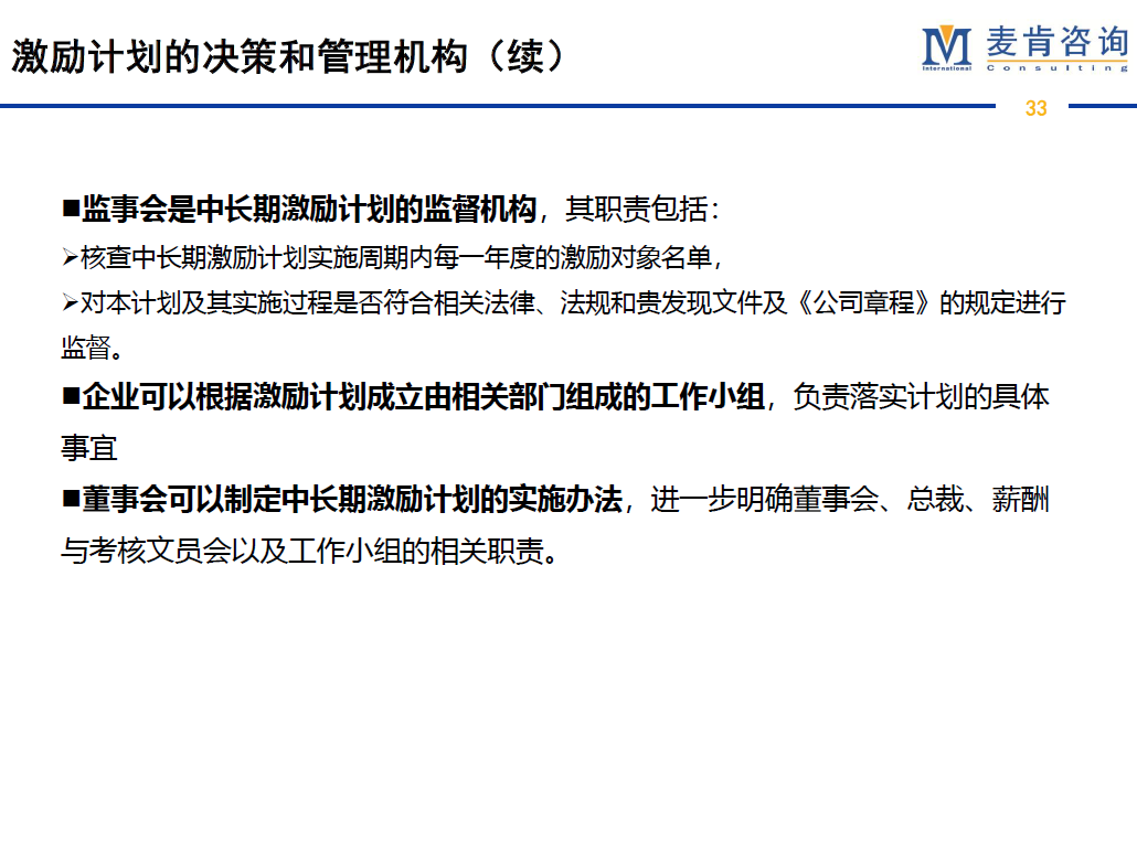 &#70;&#71;&#30005;&#23376;&#40;&#20013;&#22269;&#28216;&#41;&#23448;&#26041;&#32593;&#31449;
