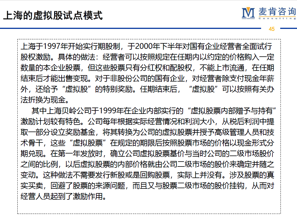 &#70;&#71;&#30005;&#23376;&#40;&#20013;&#22269;&#28216;&#41;&#23448;&#26041;&#32593;&#31449;
