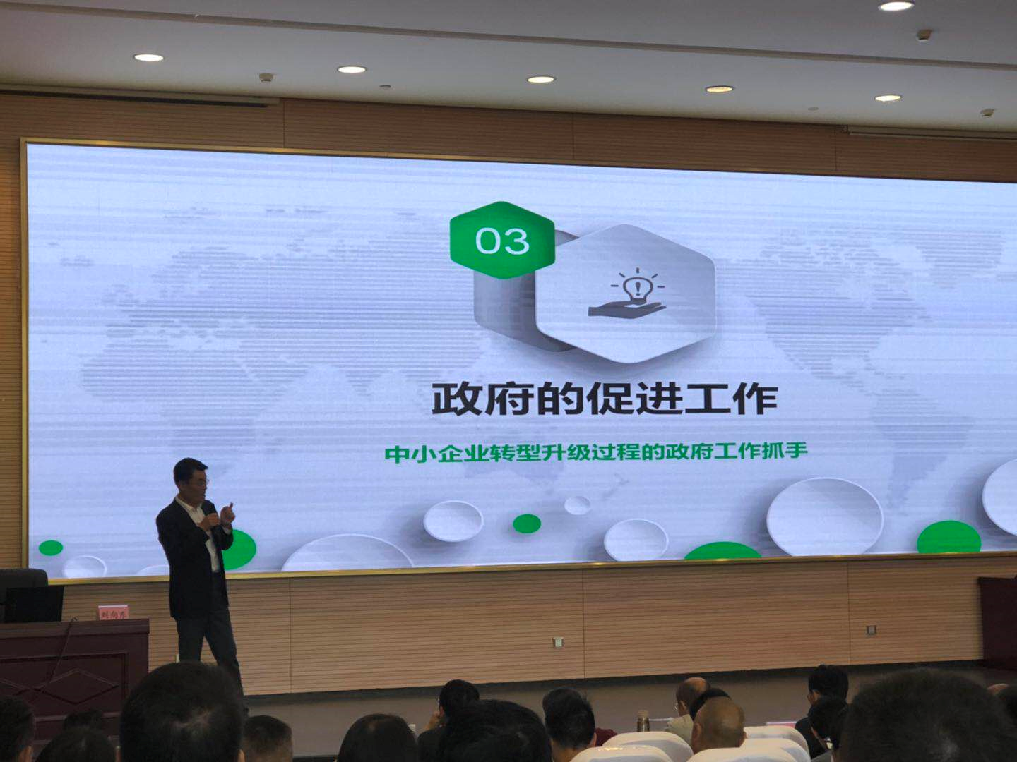 &#70;&#71;&#30005;&#23376;&#40;&#20013;&#22269;&#28216;&#41;&#23448;&#26041;&#32593;&#31449;