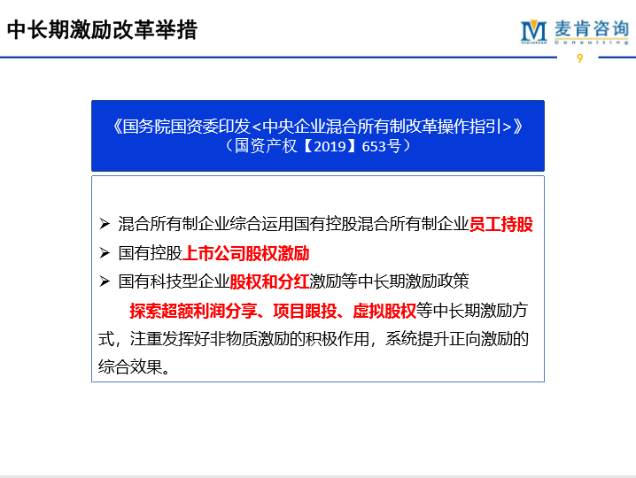 &#70;&#71;&#30005;&#23376;&#40;&#20013;&#22269;&#28216;&#41;&#23448;&#26041;&#32593;&#31449;