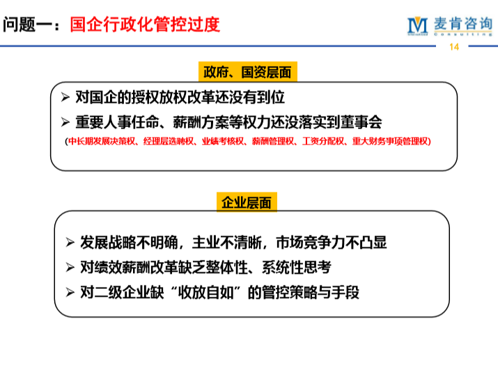 &#70;&#71;&#30005;&#23376;&#40;&#20013;&#22269;&#28216;&#41;&#23448;&#26041;&#32593;&#31449;