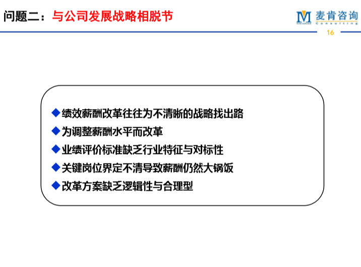 &#70;&#71;&#30005;&#23376;&#40;&#20013;&#22269;&#28216;&#41;&#23448;&#26041;&#32593;&#31449;