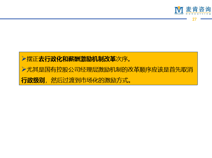 &#70;&#71;&#30005;&#23376;&#40;&#20013;&#22269;&#28216;&#41;&#23448;&#26041;&#32593;&#31449;