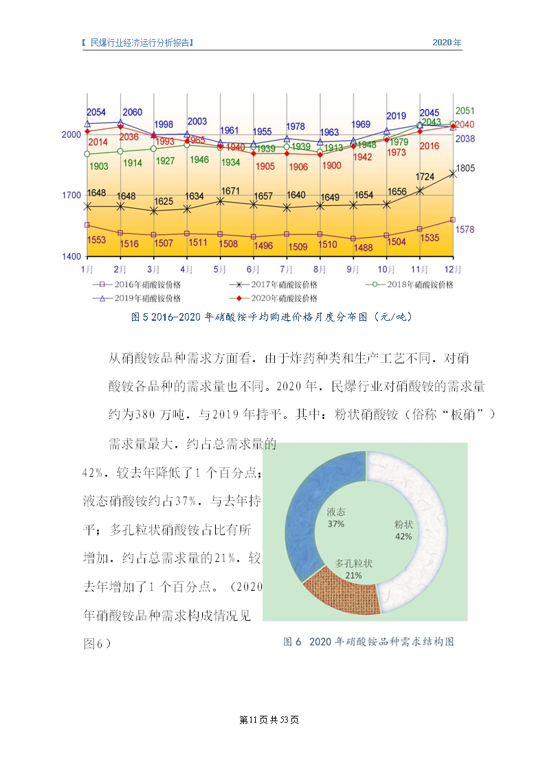 &#70;&#71;&#30005;&#23376;&#40;&#20013;&#22269;&#28216;&#41;&#23448;&#26041;&#32593;&#31449;