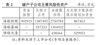 &#70;&#71;&#30005;&#23376;&#40;&#20013;&#22269;&#28216;&#41;&#23448;&#26041;&#32593;&#31449;