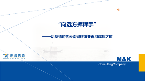 &#70;&#71;&#30005;&#23376;&#40;&#20013;&#22269;&#28216;&#41;&#23448;&#26041;&#32593;&#31449;