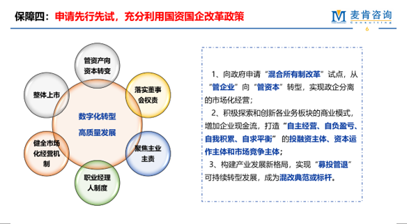 &#70;&#71;&#30005;&#23376;&#40;&#20013;&#22269;&#28216;&#41;&#23448;&#26041;&#32593;&#31449;