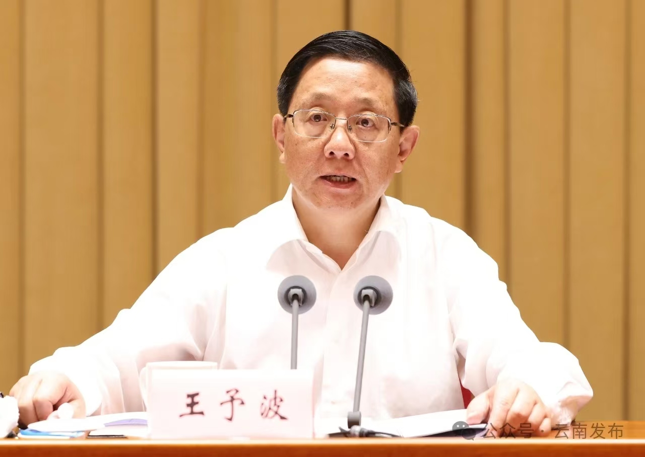 &#70;&#71;&#30005;&#23376;&#40;&#20013;&#22269;&#28216;&#41;&#23448;&#26041;&#32593;&#31449;